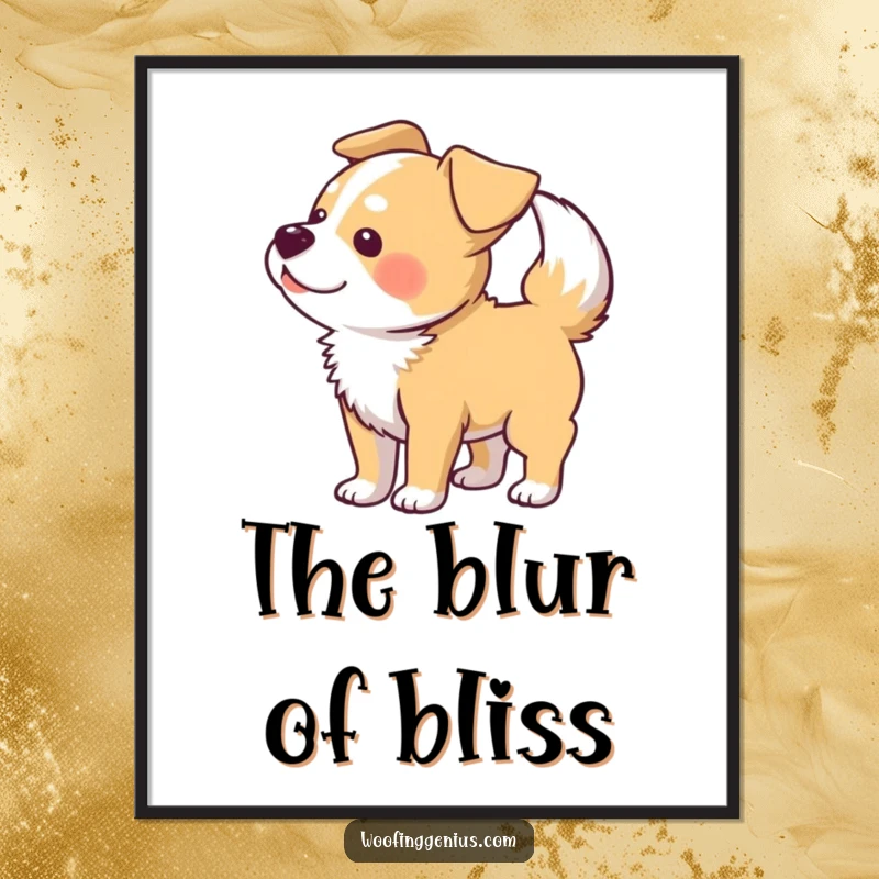 Funny digital art print of a dog wagging its tail so hard that its body forms a blur pattern.